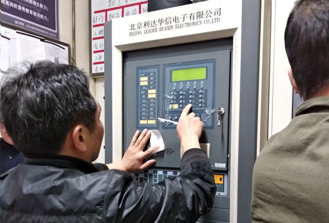 消防主機調試202403155.jpg